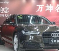 奥迪 A6L 2018款 30周年年型 35 TFSI 运动 奥迪 A6L 2018款 30周年年型 35 TFSI 运动